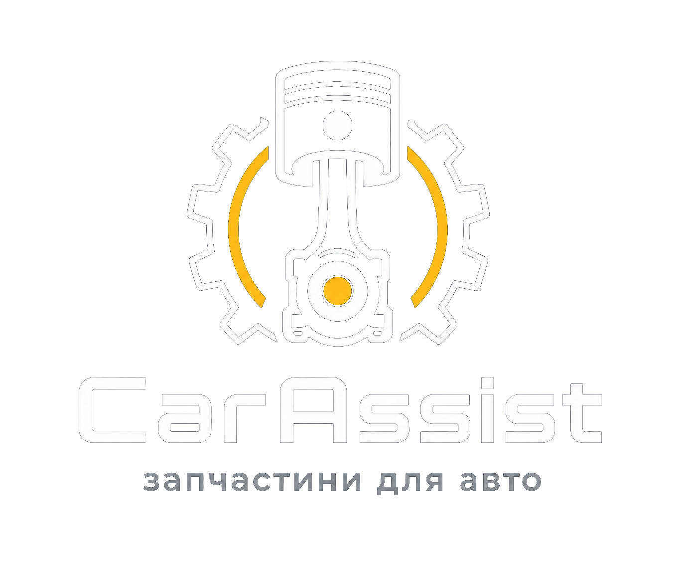 CarAssist